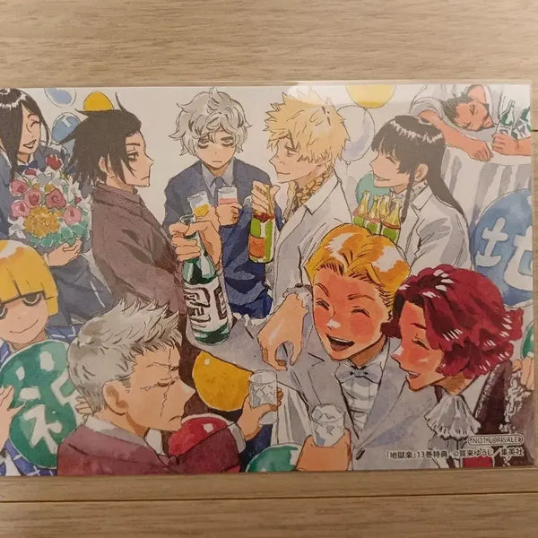 [BUNJANG] Hell's Paradise Volume 13 Manga with Special Edition Bonus / 지옥락 13권 만화책 특전 판매 양도