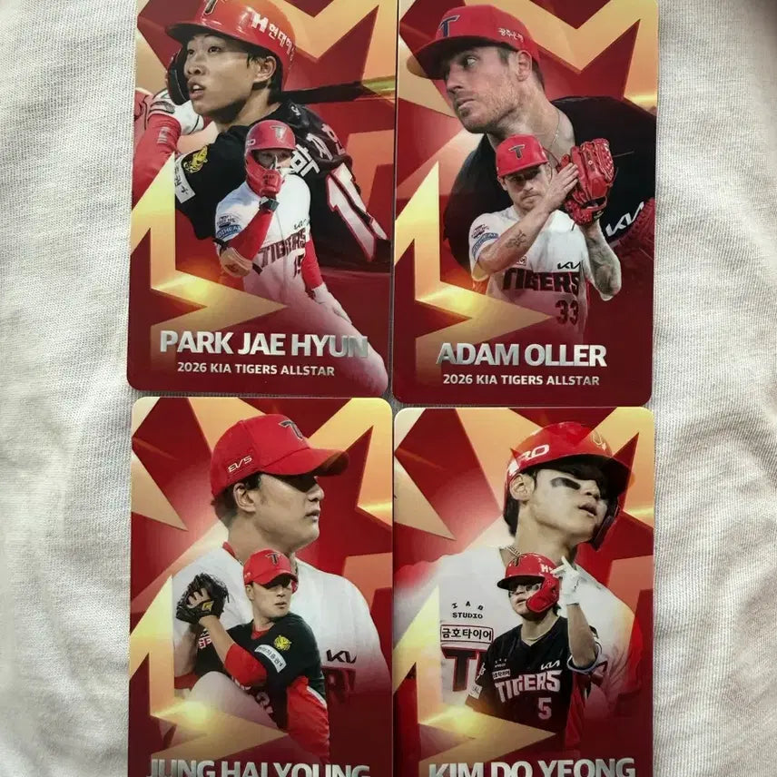 [BUNJANG] Kia Tigers All-Star Game Photocard Set - Kim Do-young, Jung Hae-young, Oller, Park Jae-hyun / 기아 타이거즈 올스타전 포토카드 김도영 정해영 올러 박재현 포카