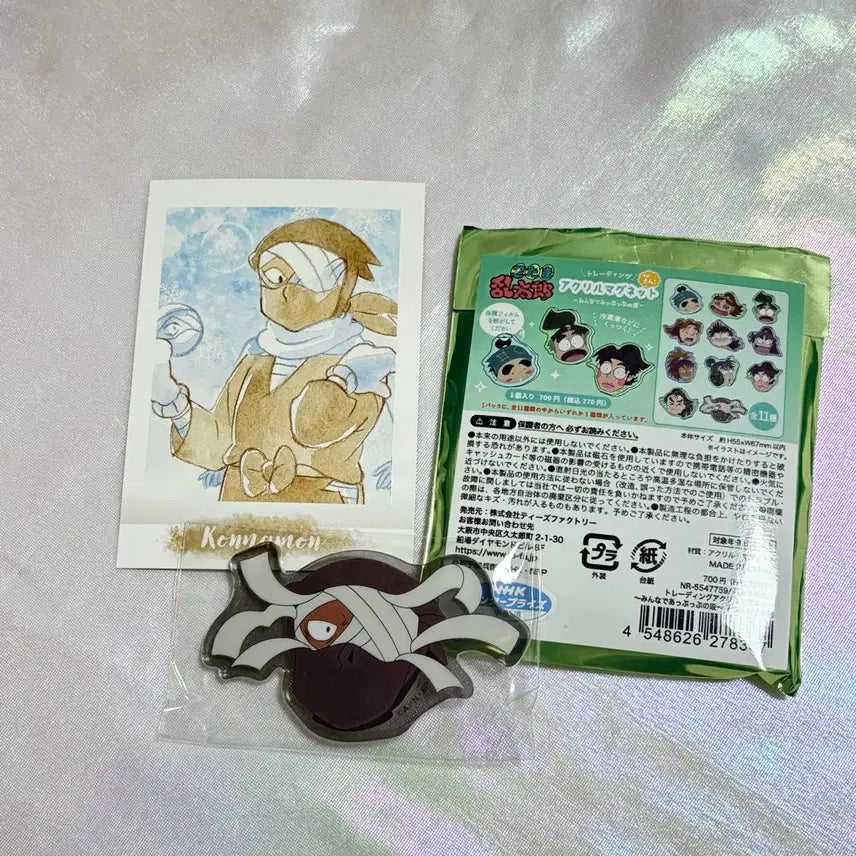 [BUNJANG] Nintama Rantarou Akatsukimaru Acrylic Magnet Set / 닌타마 잣토 콘나몬 아크릴자석 판매
