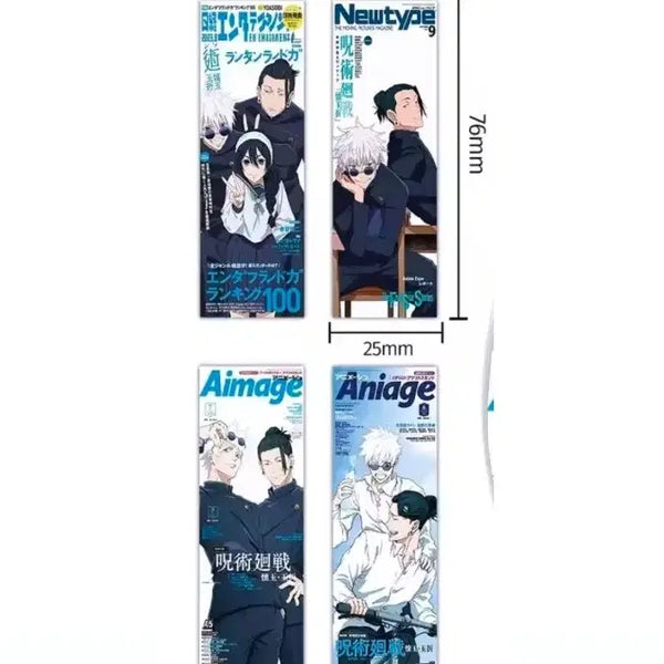 [BUNJANG] Jujutsu Kaisen Vol. 18: Kai and Gyoketsu Gojo Satoru Suguru Geto Youthful Emotion Stickers / 4컷 주술회전 회옥 옥절 고죠 게토 청춘 감성 스티커