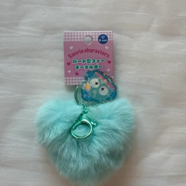 [BUNJANG] Sanrio Hangyodon Heart Fur Keychain / 산리오 한교동 교동이 하트 퍼 키링