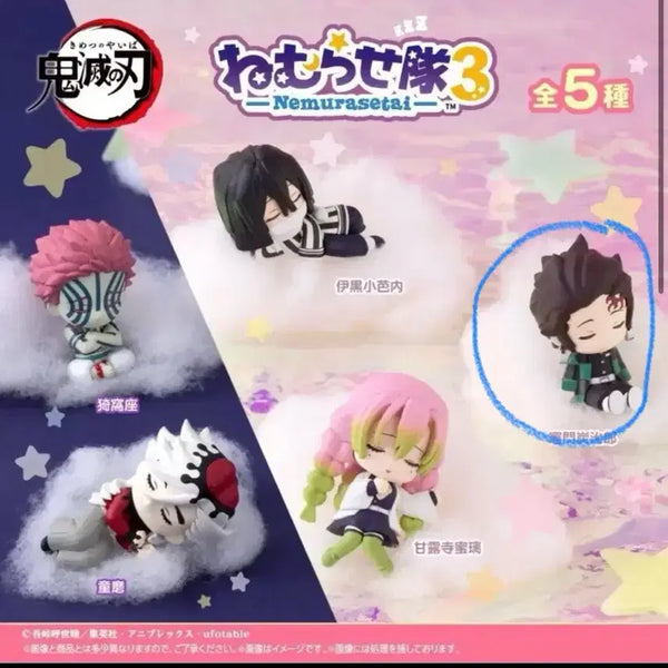 [BUNJANG] Demon Slayer Tanjiro Kamado Sleeping Ver. Figure (Sealed) / [미개봉] 잠자는 대열3 탄지로