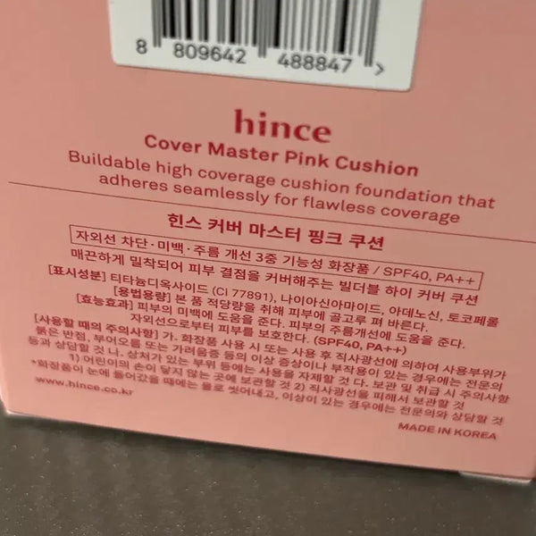 [BUNJANG] hince Cover Master Pink Cushion Refill 17 Light / 힌스 커버 마스터 핑크 쿠션 17라이트 리필