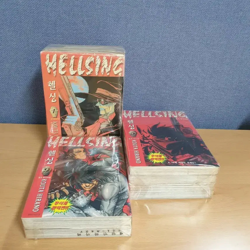 [BUNJANG] Hellsing Manga Volume 1-10 / 헬싱 만화책 1-10