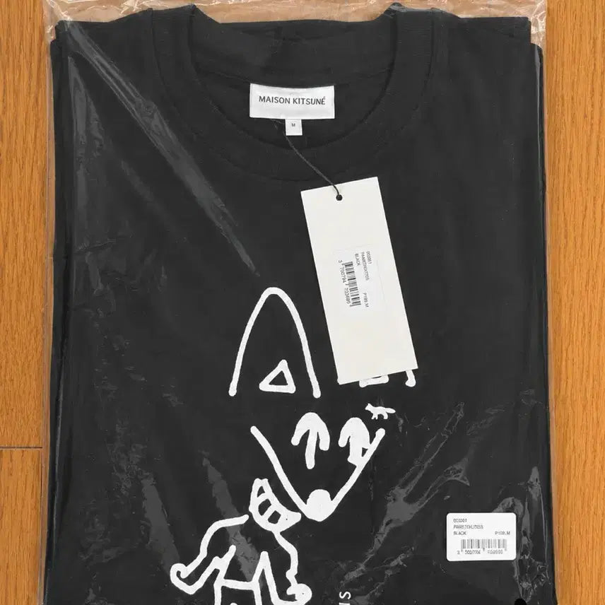[BUNJANG] Maison Kitsuné Foxhead Party T-Shirt / 메종키츠네 폭스파티 반팔티