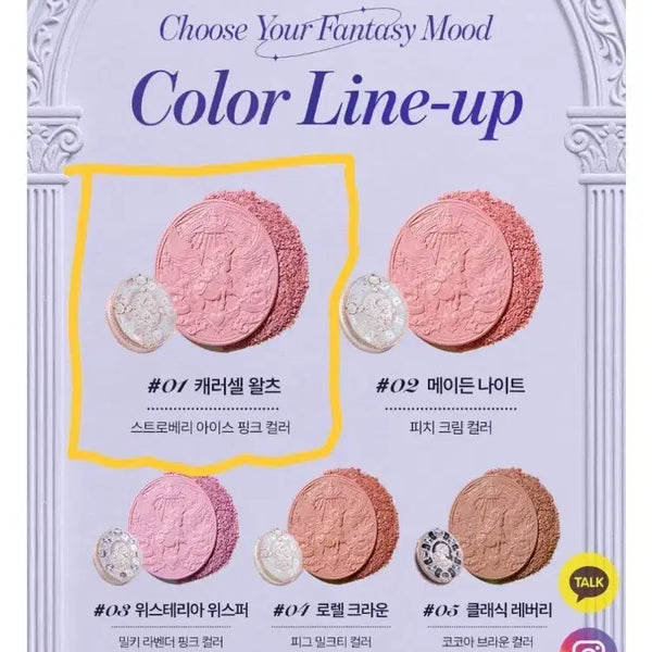 [BUNJANG] Flower Knows Night Unicorn Satin Blusher No. 1 Carousel Waltz / 새제품 플라워노즈 나이트유니콘 새틴블러셔 1호 캐러셀왈츠 펄치크 국내공식