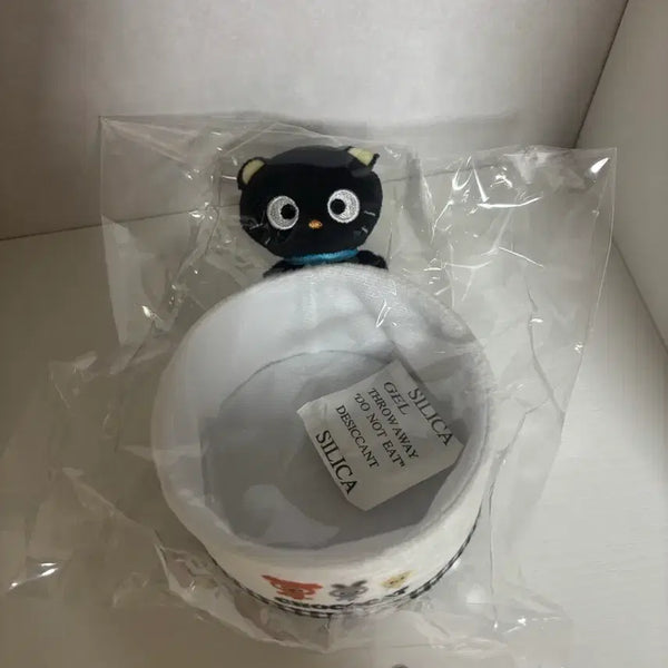 [BUNJANG] Chococat Storage Basket / 초코캣 소품함 바구니