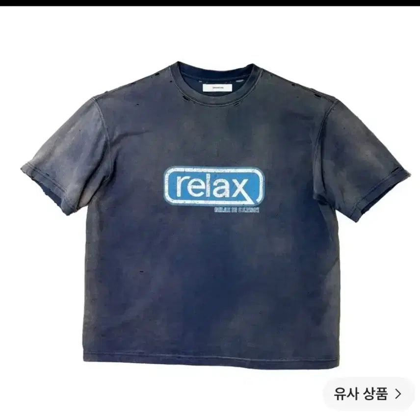 [BUNJANG] NONODE Relaxed Fit T-Shirt / 논노드 릴랙스 티셔츠