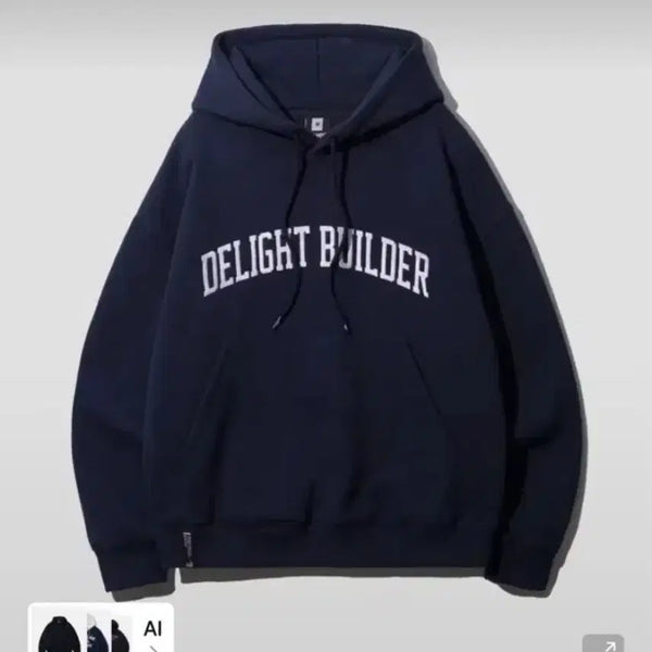 [BUNJANG] TWT Navy Hoodie / 티떠블유엔  후드티 네이비
