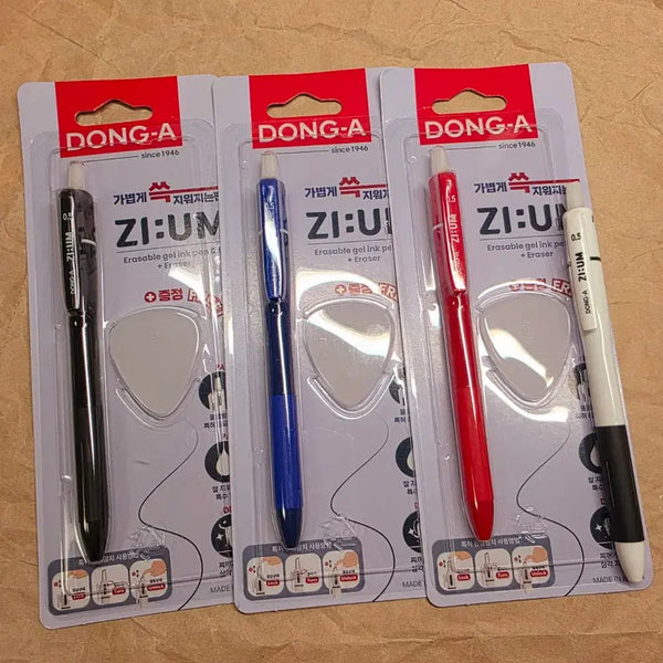 [BUNJANG] Donga Eraseable Pen Set (2 Black, 1 Blue, 1 Red) - New / 동아 지움펜 총 4자루 새상품. 흑색2, 청1, 적1자루.