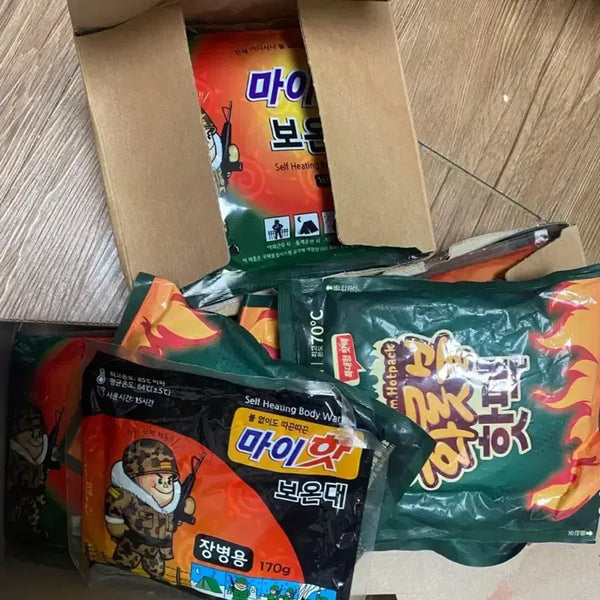 [BUNJANG] Hand Warmers (34 Count) / 핫팩 34개 팝니다.