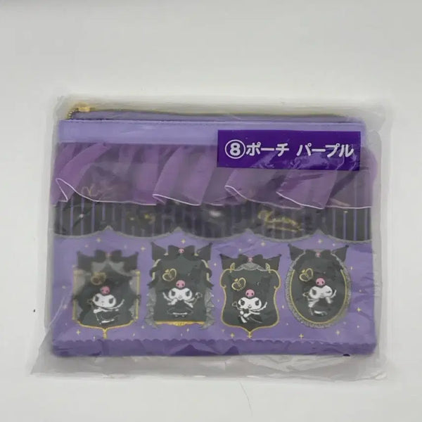 [BUNJANG] Kuromi Purple Pouch / 쿠로미 파우치