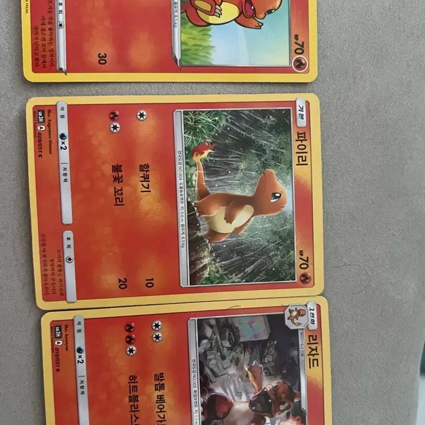 [BUNJANG] Pokemon Card Charmander & Charmeleon Set (3 Cards) / 포켓몬카드 파이리 리자드 3개