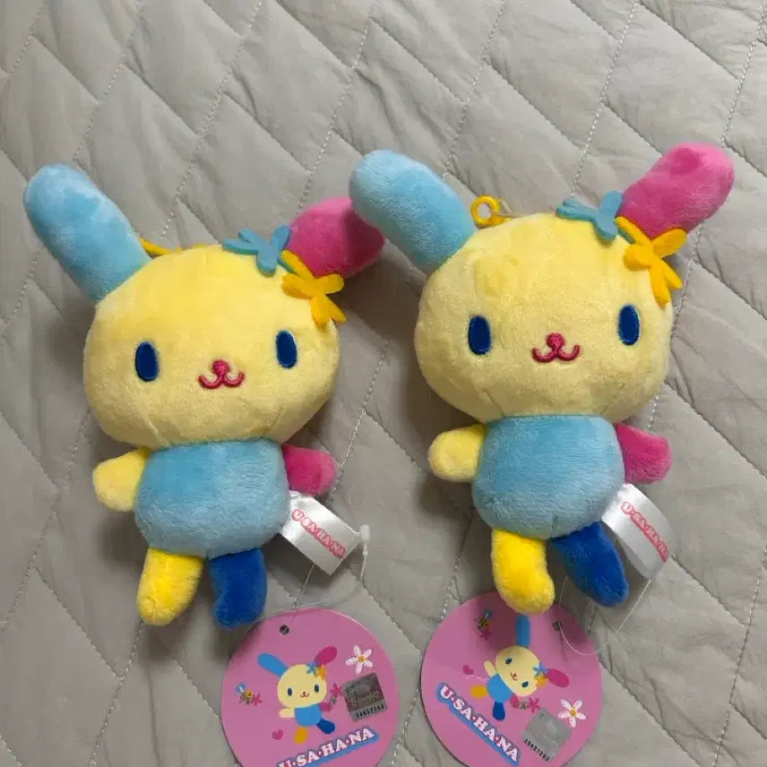 [BUNJANG] Sanrio Usahana Plush Keychain / [정품] [새상품] 산리오 우사하나 인형 키링