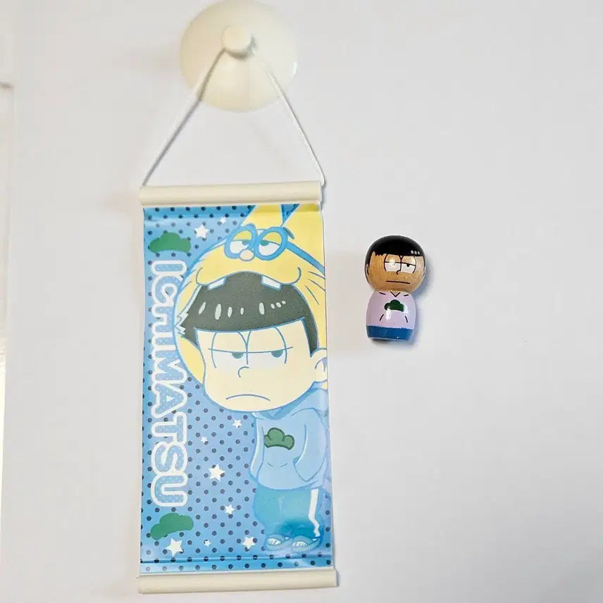 [BUNJANG] Osomatsu-san Ichimatsu Mini Banner & Wooden Keychain Bundle Set / 일괄) 오소마츠상 이치마츠 미니 배너 목각 키링(스트랩 X)