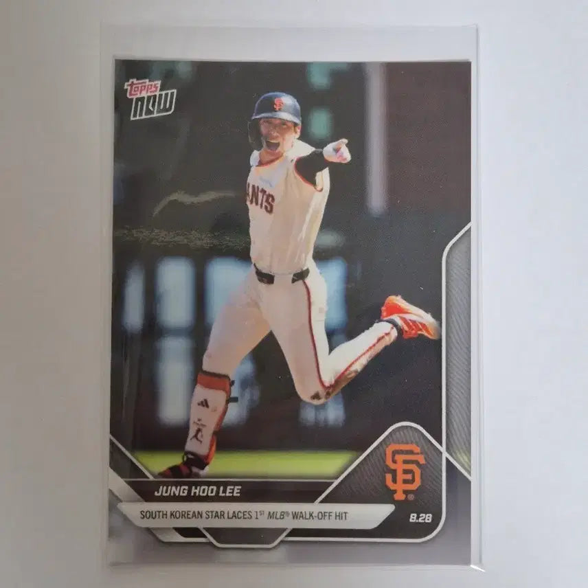 [BUNJANG] Topps Now MLB Lee Jung-hoo Walk-off Hit Card / 탑스 나우 MLB 이정후 끝내기 안타 카드