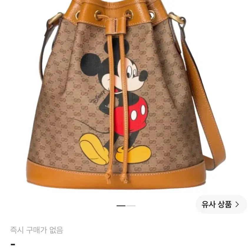 [BUNJANG] Gucci x Disney Mickey Mouse Bucket Bag Beige GG Canvas / 구찌 디즈니 미키마우스 버킷백 베이지