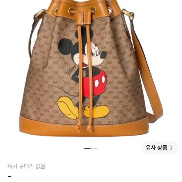 [BUNJANG] Gucci x Disney Mickey Mouse Bucket Bag Beige GG Canvas / 구찌 디즈니 미키마우스 버킷백 베이지