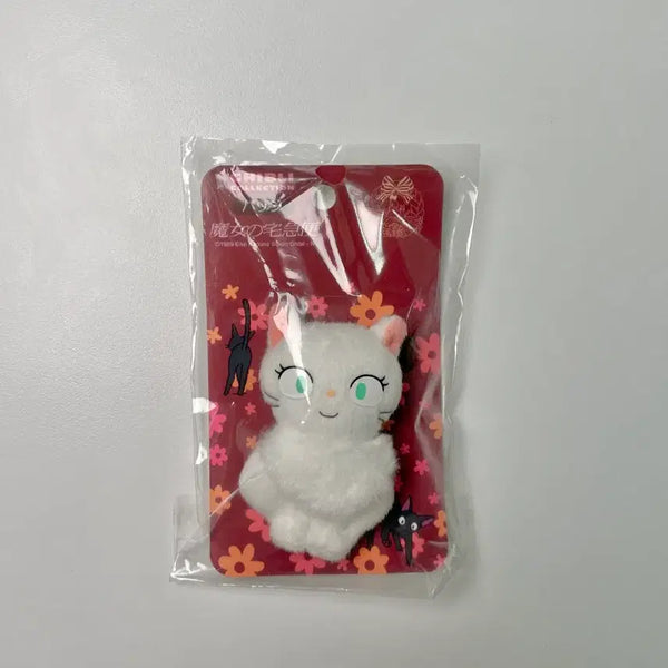 [BUNJANG] Studio Ghibli Kiki's Delivery Service Lily Plush Badge / (새상품) 지브리 마녀배달부 키키 릴리 인형 뱃지