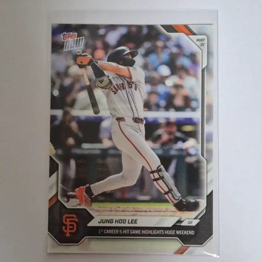 [BUNJANG] Topps Now MLB Jung Hoo Lee 5-Hit Game Card / 탑스 나우 MLB 이정후 첫 5안타 경기 카드