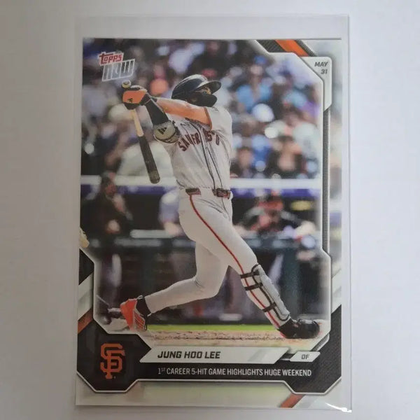 [BUNJANG] Topps Now MLB Jung Hoo Lee 5-Hit Game Card / 탑스 나우 MLB 이정후 첫 5안타 경기 카드