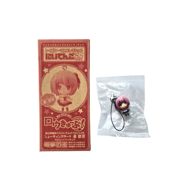 [BUNJANG] Ro-Kyu-Bu! Minato Tomoka Figure Strap Keychain / 로큐브! 미나토 토모카 피규어 스트랩 키링