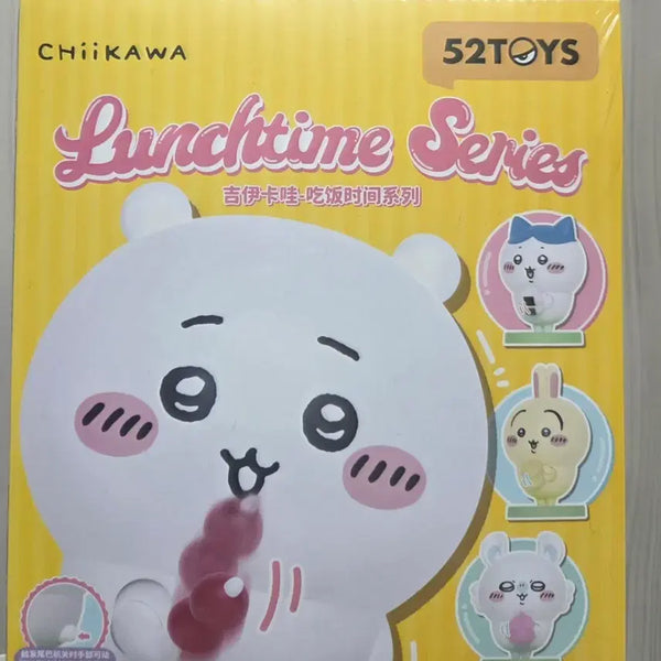 [BUNJANG] 52TOYS Chiikawa Lunchtime Series 4-Figure Set (Sealed) / 미개봉)치이카와 먼작귀 런치타임 52TOYS 4종세트 새상품
