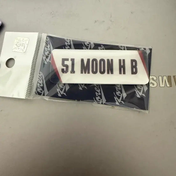 [BUNJANG] Hanwha Eagles Moon Hyun-bin WBC National Team Name Tag / 한화이글스 문현빈 WBC 국가대표 명찰
