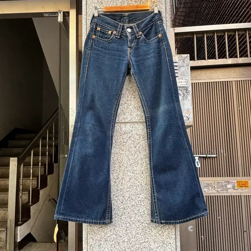 [BUNJANG] Levi's 927 Bootcut Denim Pants / 리바이스 927 부츠컷 데님 팬츠