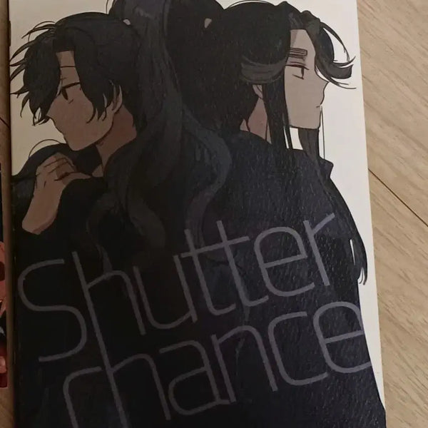 [BUNJANG] Ninja Boy Rantaro Doujinshi Fanbook / 닌타마 회지 닌자보이 란타로 낙제닌자 낙란 동인지 굿즈 판매