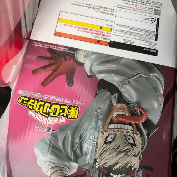 [BUNJANG] My Hero Academia Ichiban Kuji D Prize Stain Figure / 나히아 제일복권 d상 스테인 택포4