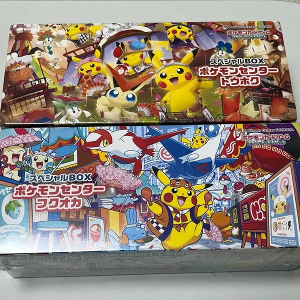 [BUNJANG] Pokemon Center Tohoku Fukuoka Special Box Bundle Set / 일판 포켓몬카드 포켓몬센터 스페셜 박스 토호쿠 후쿠오카 일괄