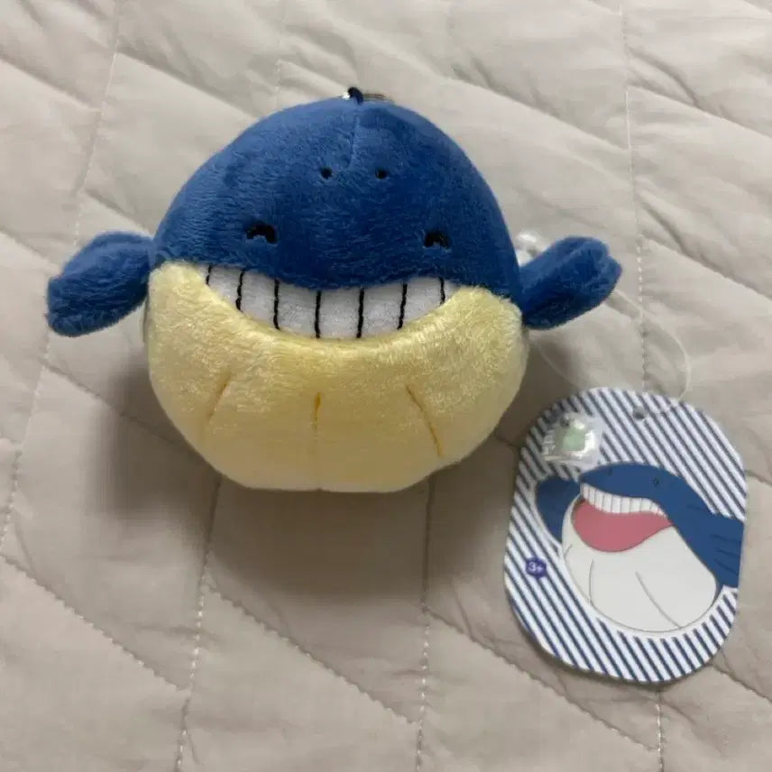 [BUNJANG] Pokemon Wailmer Plush Keychain / [정품] [새상품] 포켓몬 고래왕자 인형 키링