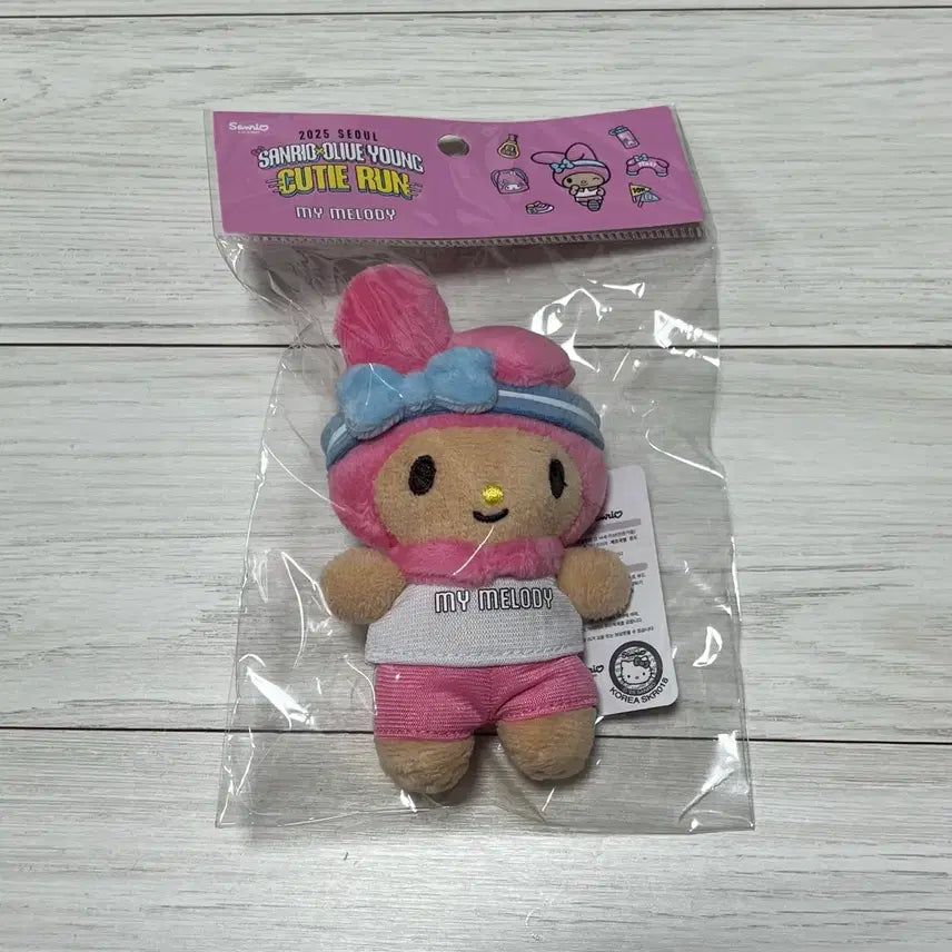 [BUNJANG] Sanrio My Melody Tanning Doll Keychain / 산리오 올리브영 큐티런 태닝 마이멜로디 인형 키링
