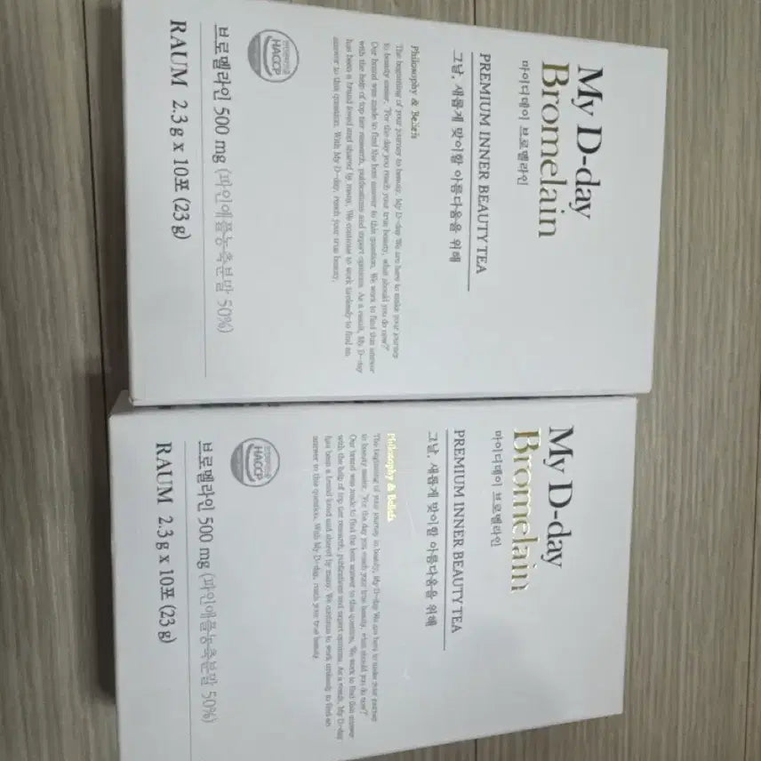 [BUNJANG] My Day Day Bromelain Premium Inner Beauty Tea / 마이디데이 브로멜라인 판매합니다.