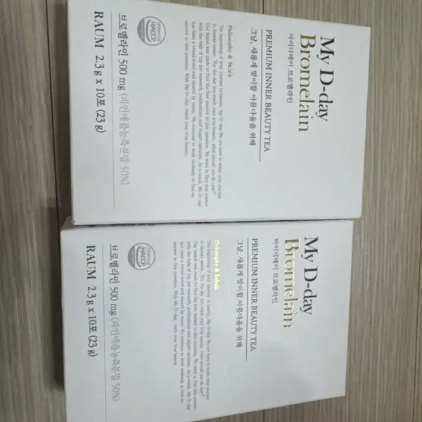 [BUNJANG] My Day Day Bromelain Premium Inner Beauty Tea / 마이디데이 브로멜라인 판매합니다.