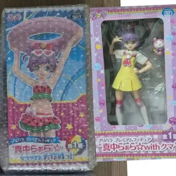 [BUNJANG] Pripara Mirei Minami (Laala Manaka) Swimsuit, School Uniform, Dress Figure / 프리파라 라라 수영복, 교복, 원피스 피규어 고전 미소녀