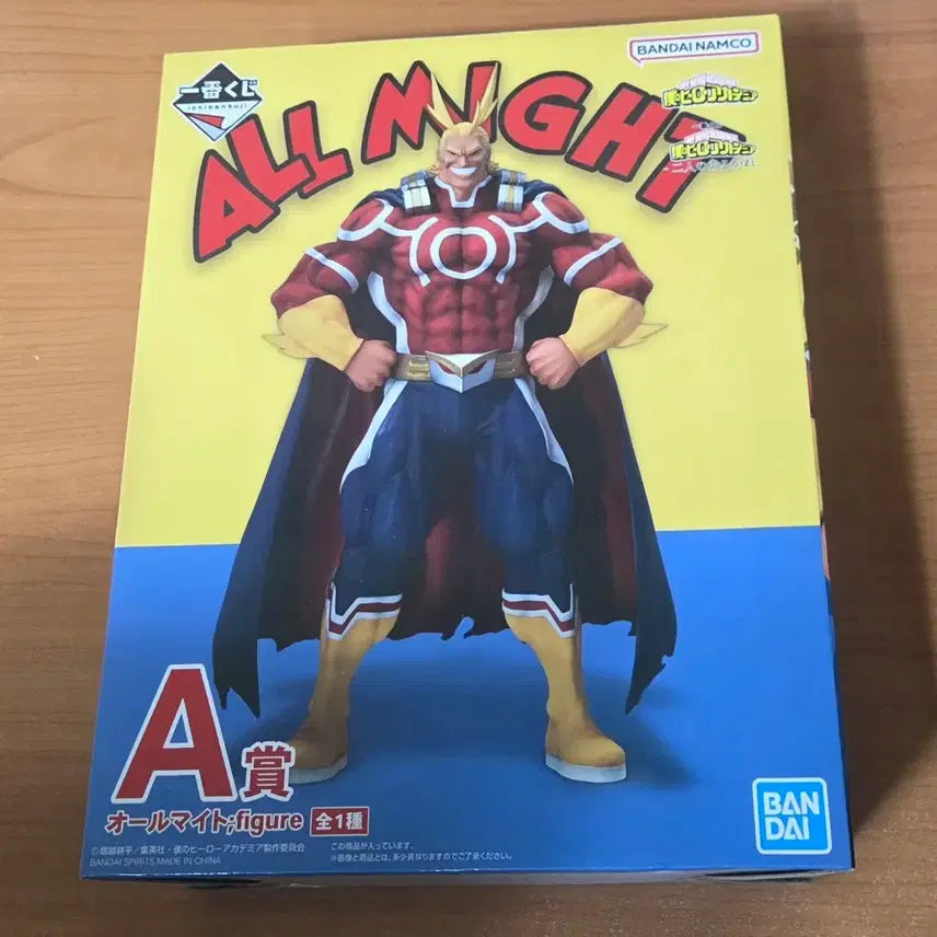 [BUNJANG] My Hero Academia Ichiban Kuji The Two Heroes All Might Figure (A Prize) / 미개봉 택포13)나히아 히로아카 제일복권 두 사람의 동경 A상 올마이트