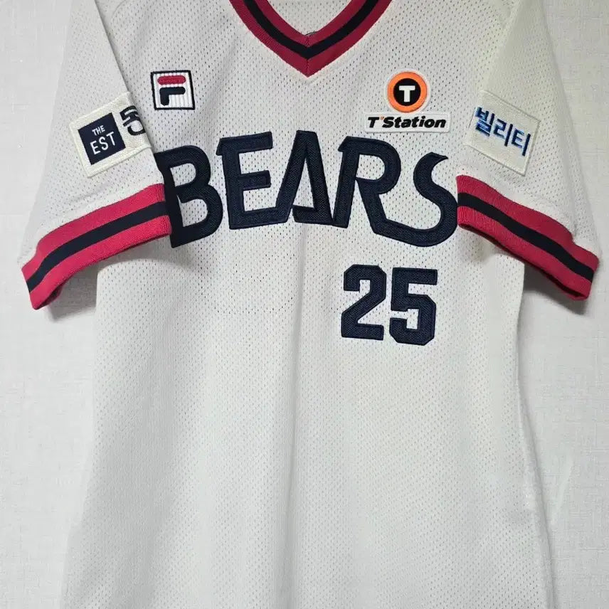[BUNJANG] Doosan Bears Old Authentic Baseball Jersey Yang Eui-ji Embroidery Size 90 (S) / 두산베어스 올드 어센틱 유니폼 양의지 자수 마킹 90(S) 판매