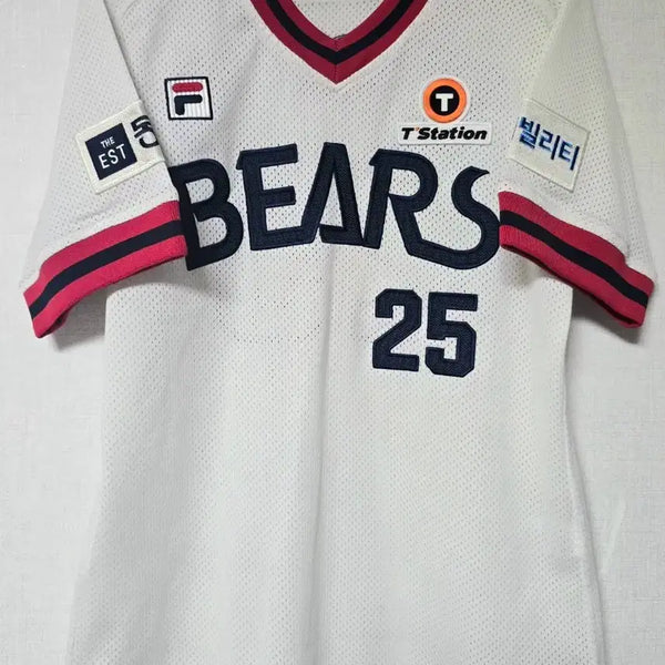 [BUNJANG] Doosan Bears Old Authentic Baseball Jersey Yang Eui-ji Embroidery Size 90 (S) / 두산베어스 올드 어센틱 유니폼 양의지 자수 마킹 90(S) 판매