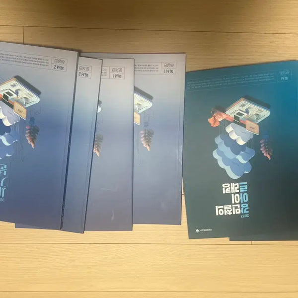[BUNJANG] Kang Min-cheol Reading Literature Set / 강민철 강기분,새기분 독서 문학 판매합니다