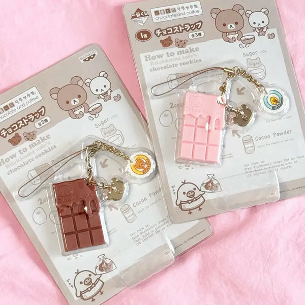 [BUNJANG] Rilakkuma Korilakkuma Chocolate Strap Keychain Figure Gacha Set / [2set] 고전 코리락쿠마 리락쿠마 초콜릿 스트랩 키링 피규어 가챠