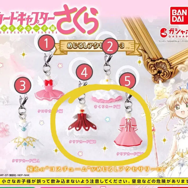[BUNJANG] Cardcaptor Sakura Collaboration Costume Gacha Bundle Set / 카드캡터체리 메지루시 의상 가챠 일괄