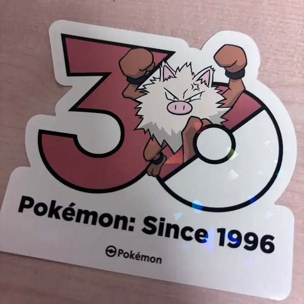 [BUNJANG] Pokemon 30th Anniversary Simisear Sticker / 포켓몬 30주년 성원숭 스티커