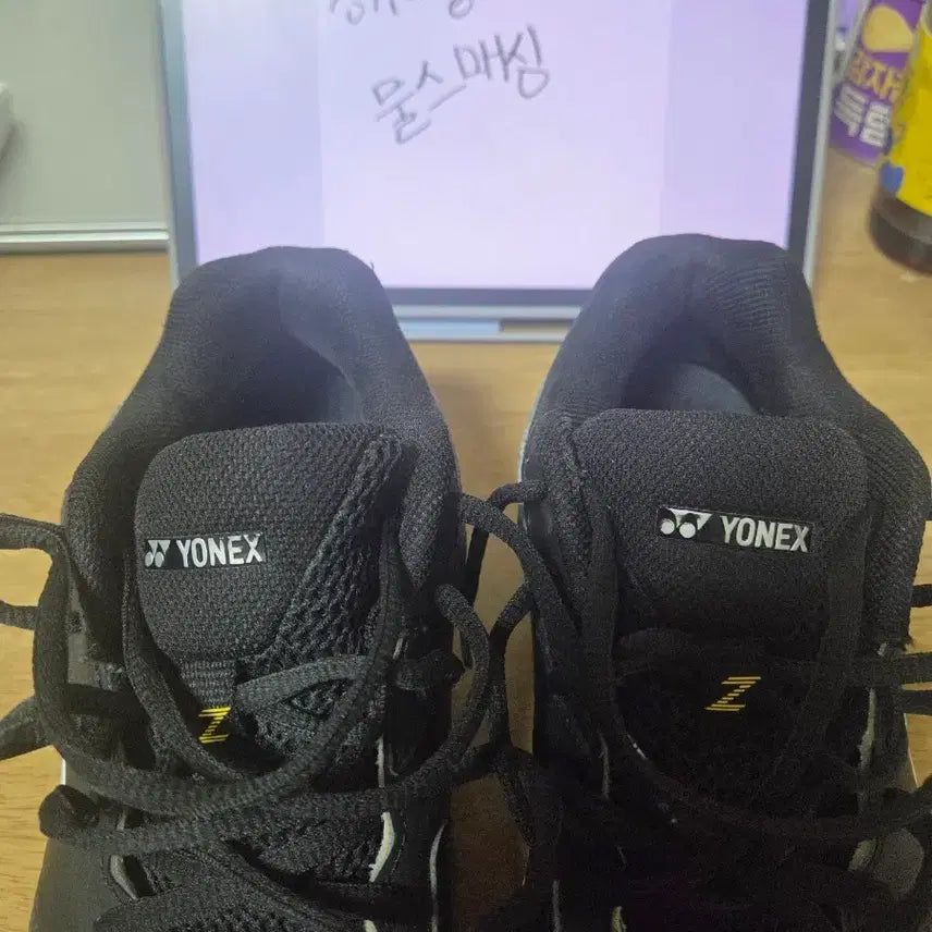 [BUNJANG] Yonex Badminton Shoes 65Z3 260 / 260) 요넥스 배드민턴화 65z3
