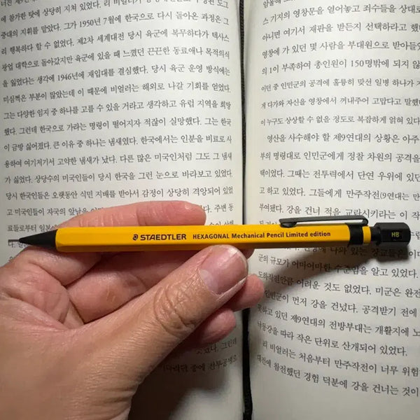 [BUNJANG] Staedtler Hexagonal Loft Limited Edition Yellow / 스테들러 헥사고날 로프트 한정판 리미티드 에디션