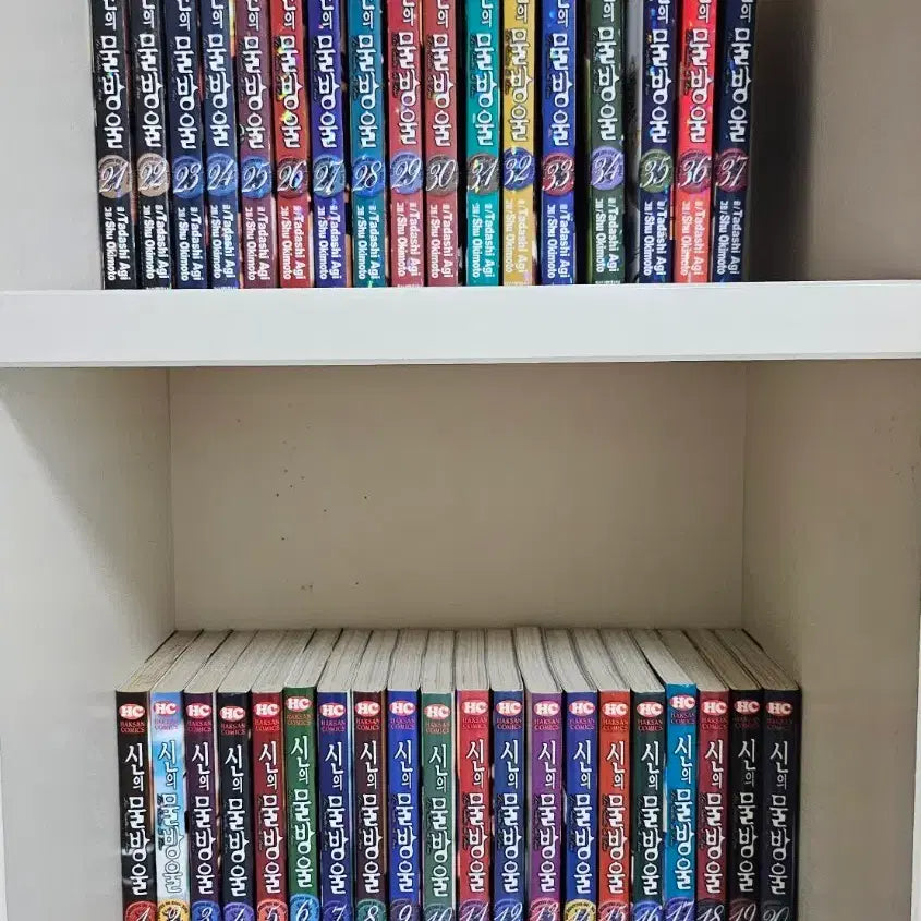 [BUNJANG] Drops of God Complete Manga Series Volumes 1-37 / 만화책 신의물방울 1권~37권 팝니다
