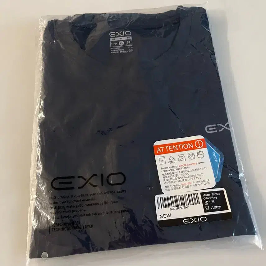 [BUNJANG] EXIO Long Sleeve Cool T-Shirt Navy / 새제품 EXIO 긴팔 쿨티셔츠
