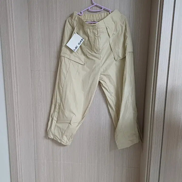 [BUNJANG] LIE SAN Ivory Cargo Pants / LIE SAN 아이보리 카고 바지