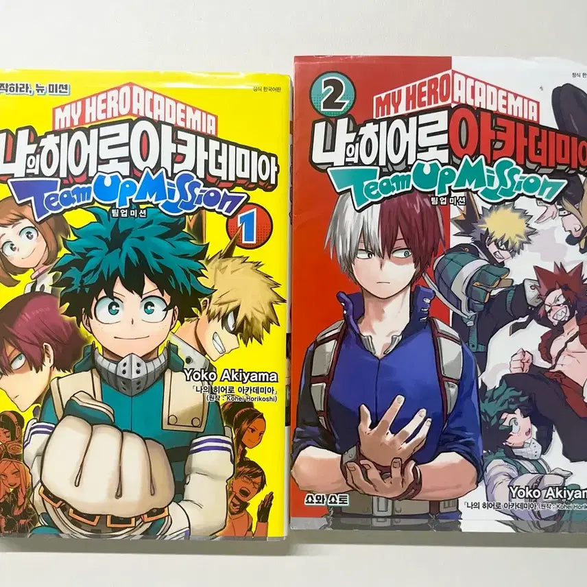[BUNJANG] My Hero Academia: Team-Up Missions Vol. 1-2 / 나의 히어로 아카데미아 팀업 미션 1~2권
